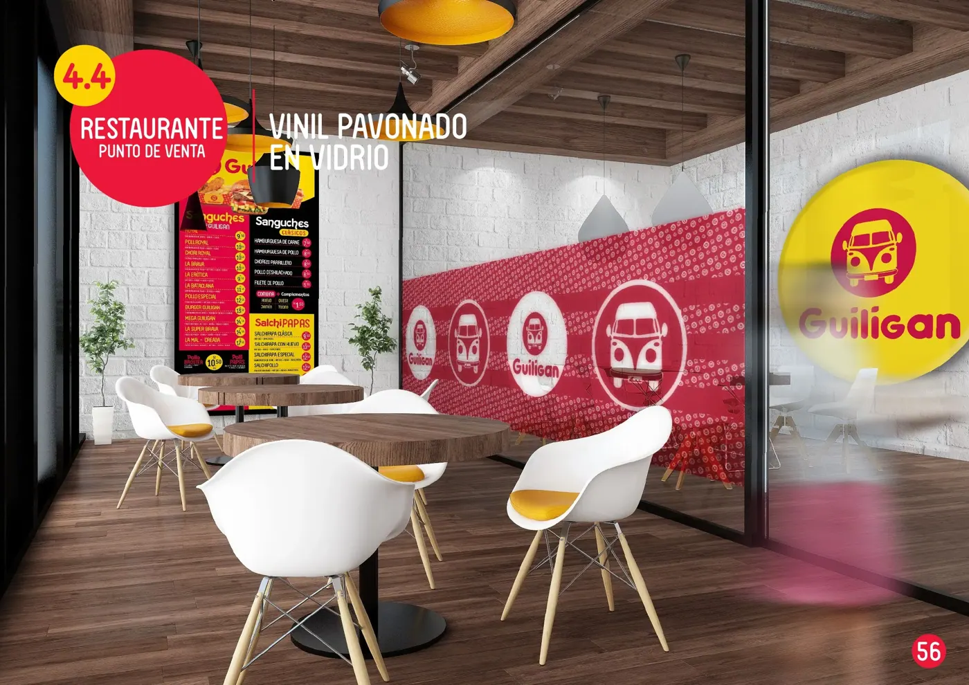 Guiligan · brand application 4